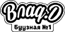 ВладД